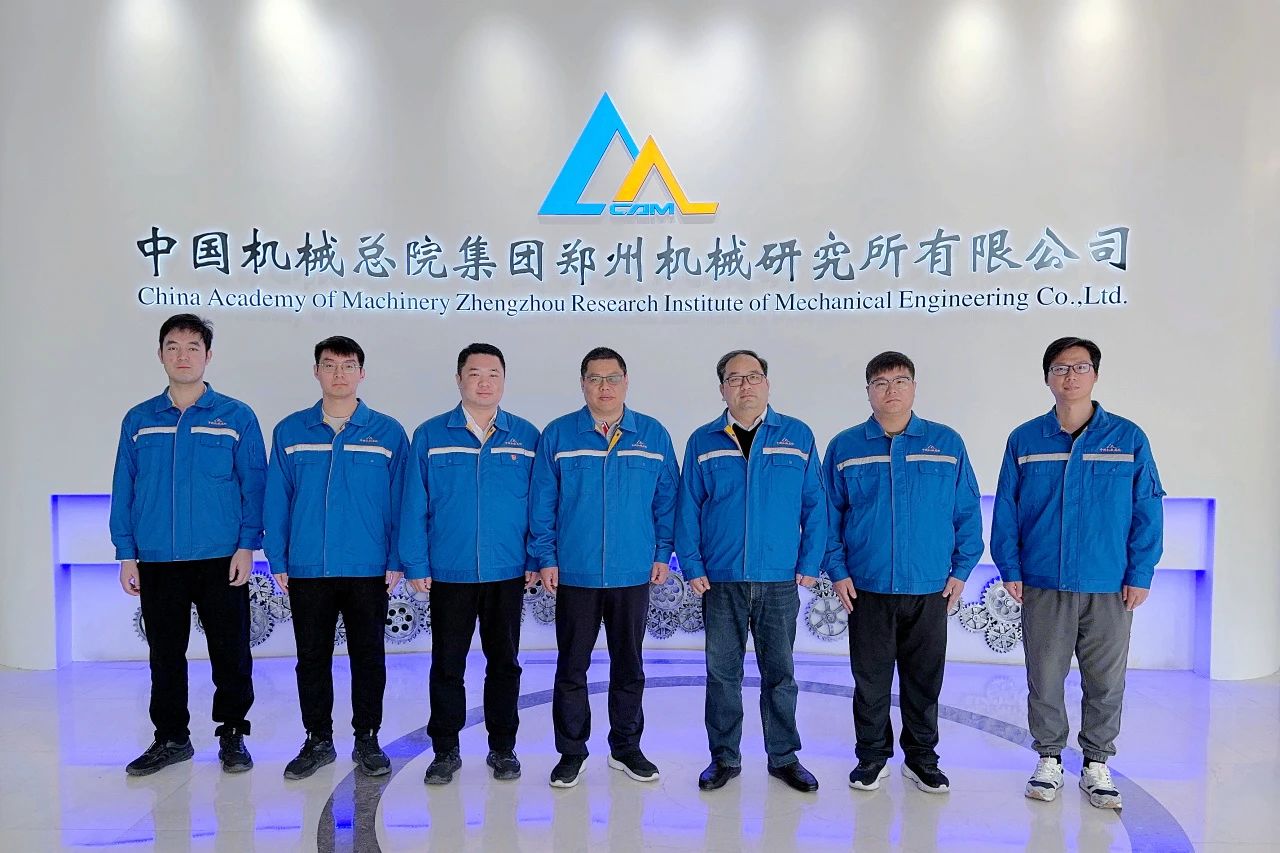 微信圖片_20241115094601.jpg 微信圖片_20241115094601.jpg